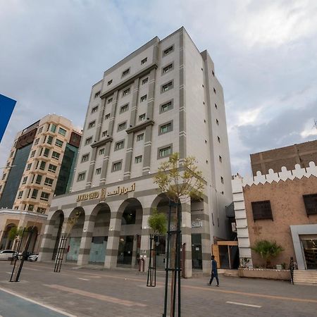 Apartament انوار احد Medyna Zewnętrze zdjęcie