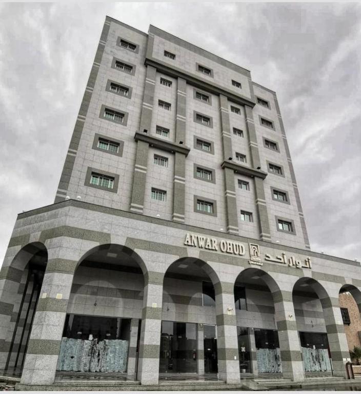 Apartament انوار احد Medyna Zewnętrze zdjęcie