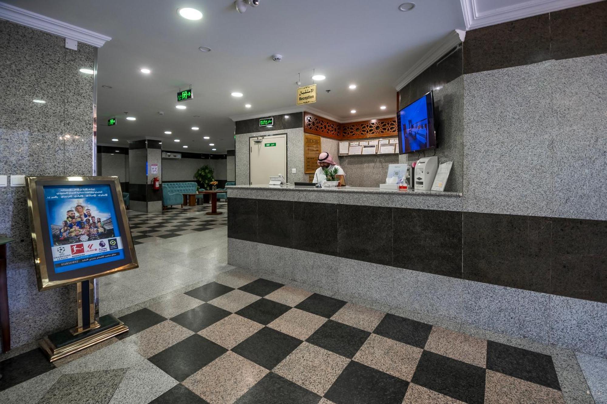 Apartament انوار احد Medyna Zewnętrze zdjęcie
