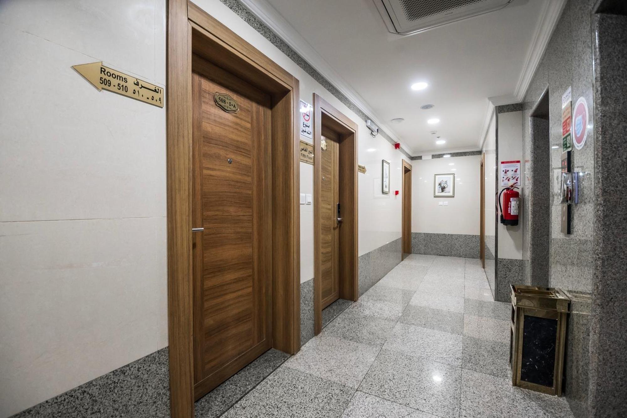 Apartament انوار احد Medyna Zewnętrze zdjęcie